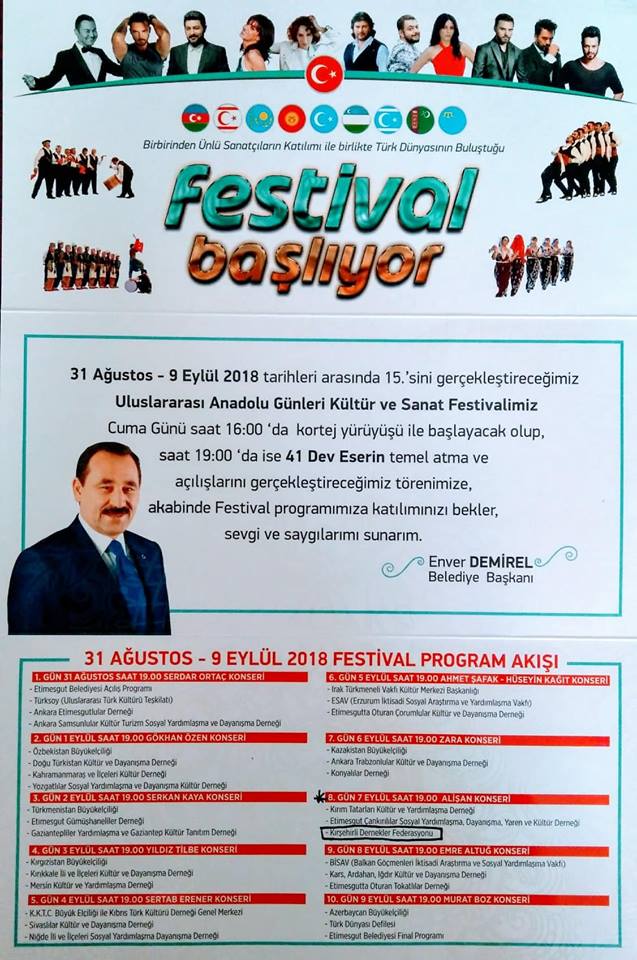 uluslararasi-anadolu-gunleri-kultur-ve-sanat-festivali